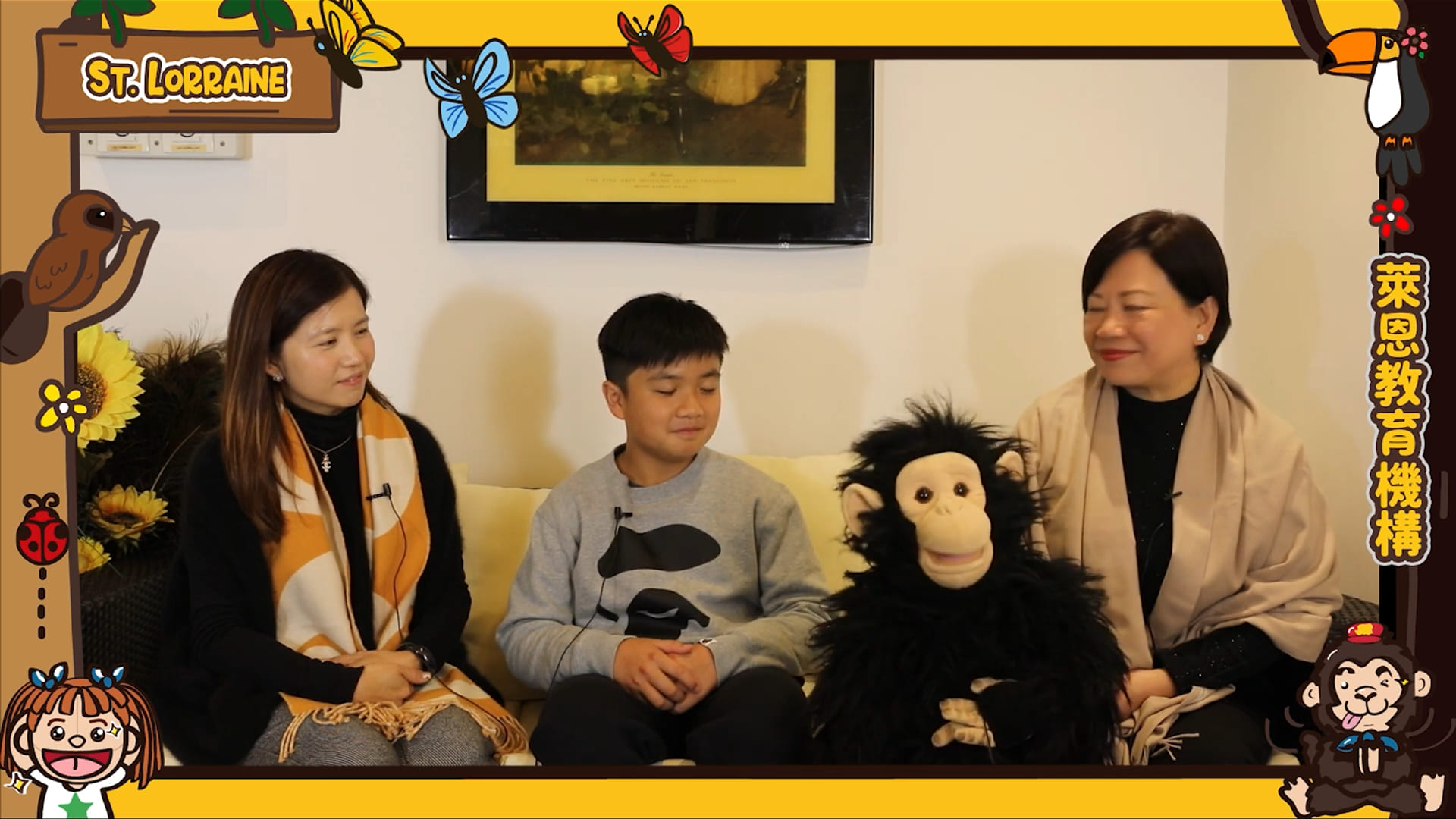 Video Thumbnail